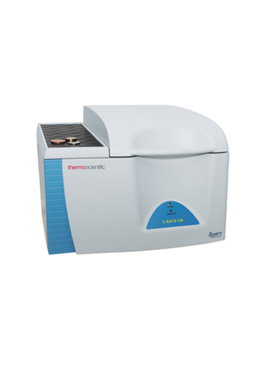 ARL? QUANT'X EDXRF 光譜儀